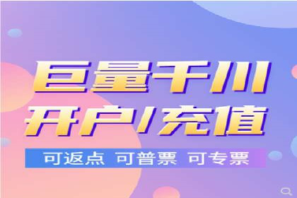 SEM推广案例：打造高效广告投放策略