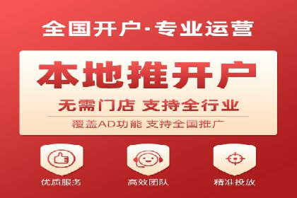 SEM代运营案例：优化搜索排名策略